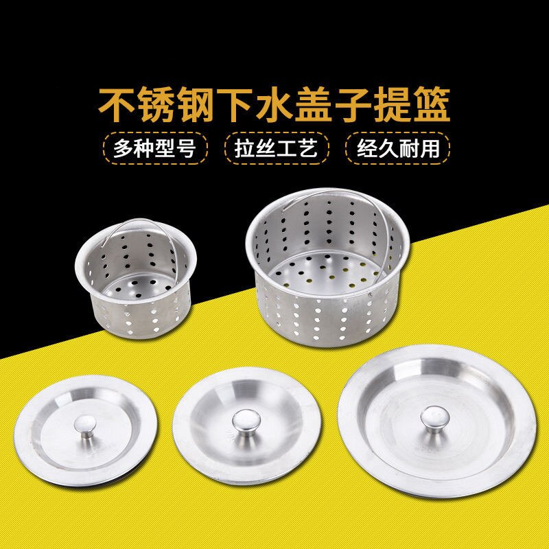 Keuken Wastafel Wastafel Ouderwetse Maker Filter Wastafel Bad Rubber Stopper Water Uitschakeling Deksel Mand Accessoires