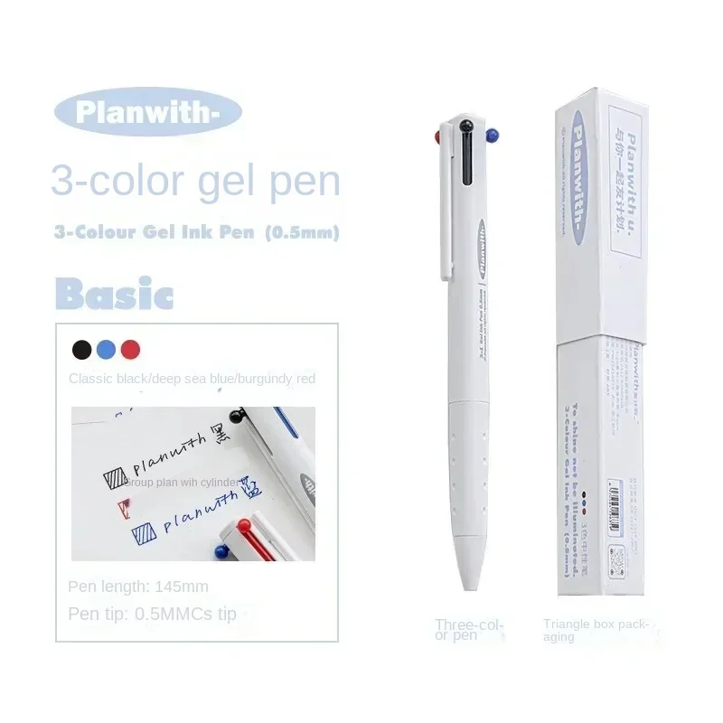 Juego de 3 bolígrafos de colores, bolígrafo de escritura de papelería de Color sólido a la sencillo, bolígrafo para álbum de recortes suave de 0,5mm, suministros para estudiantes: YELLOW