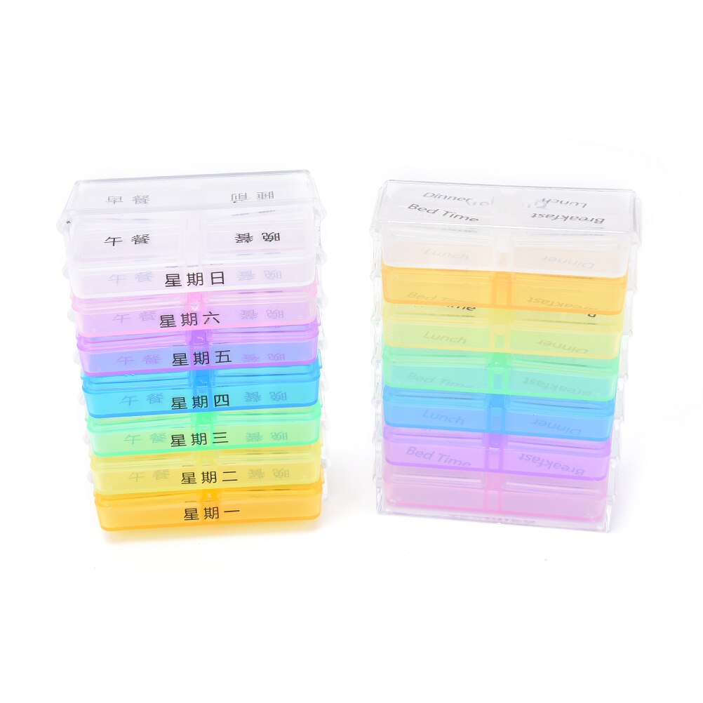 7 Day Sterile Tablet Sorter Dispense Box Container Daily Pill holder Case Organizer Weekly Pill Case Medicine Storage box