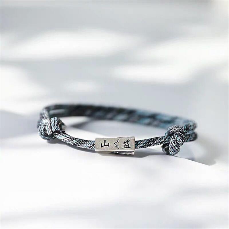 Pulsera de pareja, cuerda trenzada de amistad, pareja de aleación, bola magnética de atracción, pulsera creativa, de joyería para hombres y mujeres