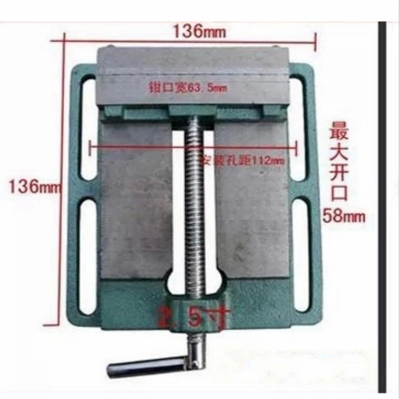 2.5inch convenient mini drill press drill machine mini milling machine table drill Fixing device