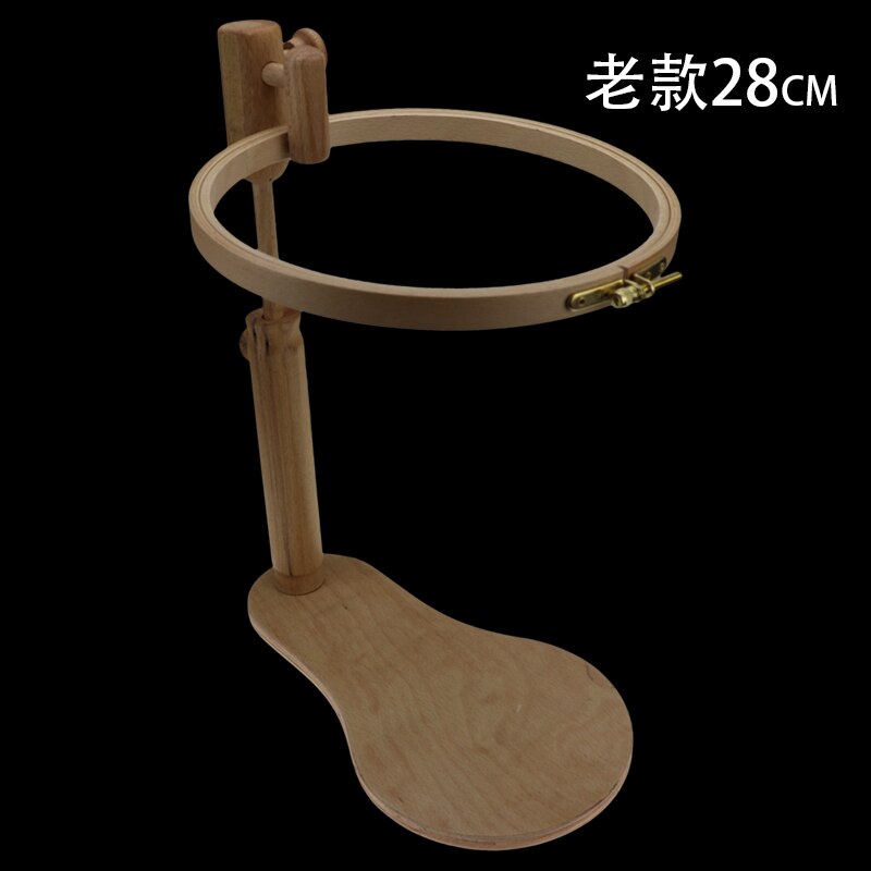 360 Degree Rotation Stand Embroidery Hoop Wood Cross Stitch Rack Adjustable Desktop Frames Cross Stitch Embroidery Frame: Old 28CM