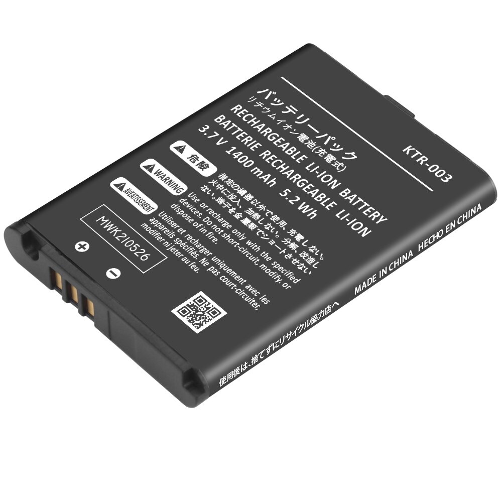 Batterie KTR-003 1400mAh pour la nouvelle batterie Nintendo 3DS N3DS