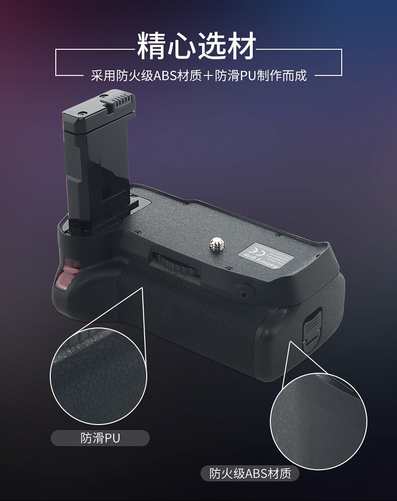 Coperchio Dello Sportello Della Batteria Per Nikon D3000 D3100