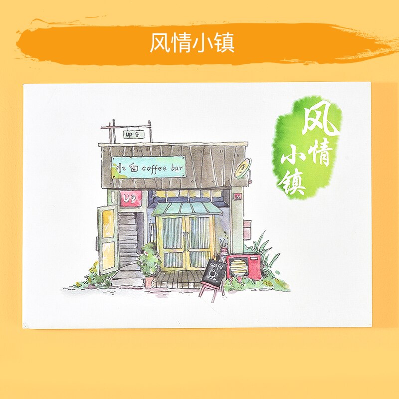 Aquarel Schets Boek Voor Beginners Fruit Broek Print Kleurboek Voor Volwassenen: 05