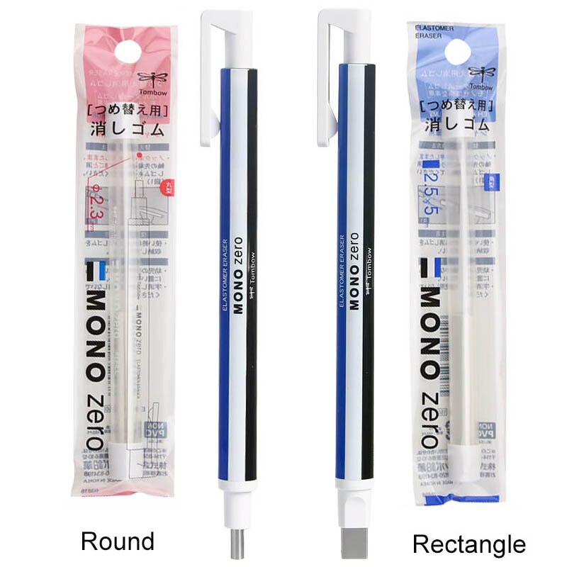TOMBOW MONO Zero Eraser Mechanical Eraser Meticulous Highlighting Refillable Pen Shape Rubber Press Type School Stationery: primary set