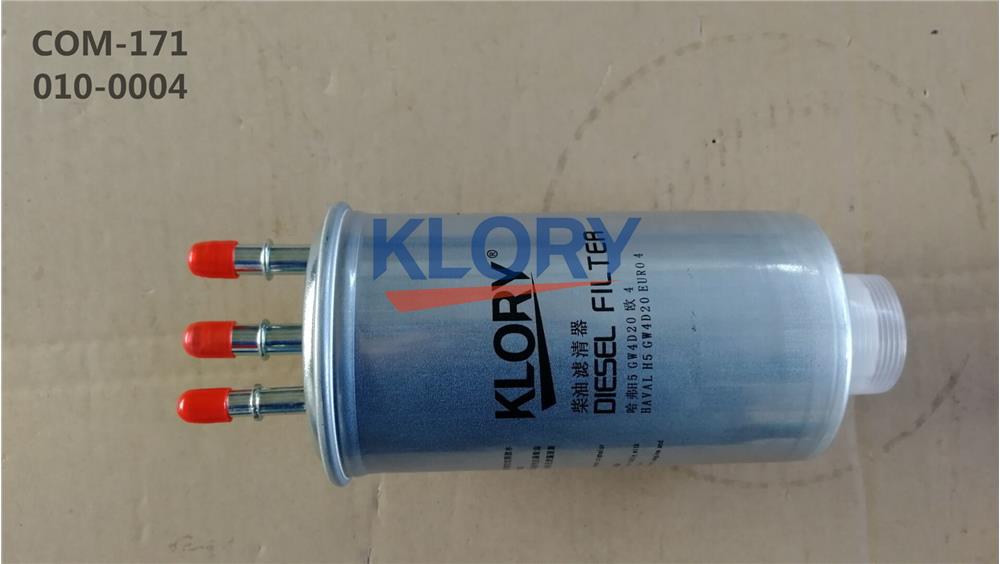 Fuel Filter For Great Wall Haval wingle GW4D20 En Grandado