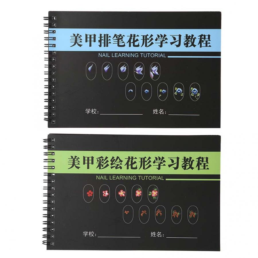Nail Art Practice Template Learning Paper Book Manicure Drawing Painting Exercise Books Tool For Manicure Salon Nail Accessories