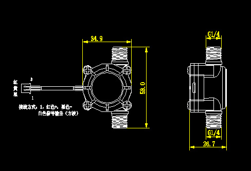 Water Flow Sensor Switch Meter Counter Indicator Hall Flowmeter 0.3-6L/min G1/4 Electrolysis Smart Toilet Seat