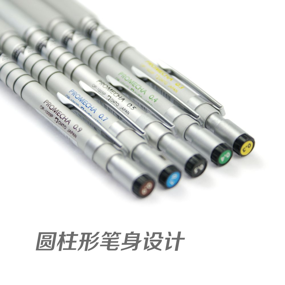 Japan OHTO 1000P Mechanical Pencil 0.3/0.4/0.5/0.7/0.9mm Mechanical Pencil Drawing Pencils 1PCS