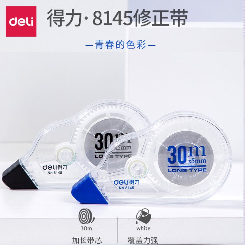School Korean Correction Tape Roll Long White Sticker Learning Office Maximum Mating Tool Size 30m*5mm