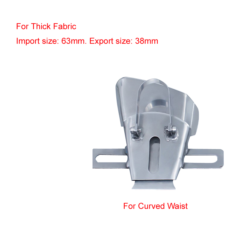 Bottom Elastic Waist Band Folder Belt Loop Folder Hemmer Folder For Industrial Lockstitch Sewing Machine Used For Ironing Waist: WHITE