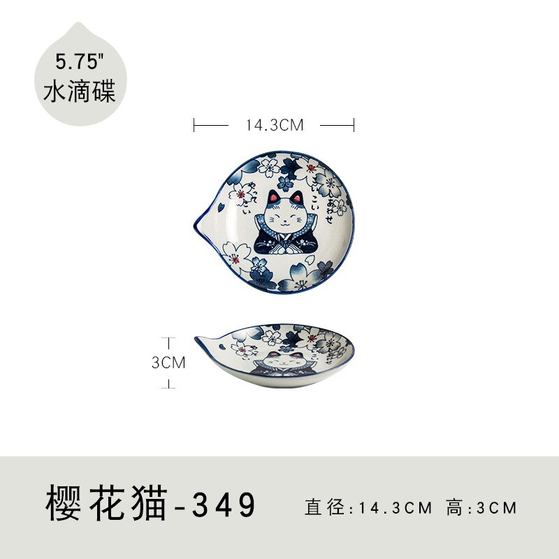 Ceramic Tableware Bowl Ramen Bowl Japanese-Style Underglaze Hand-Painted Tableware Cat: 19