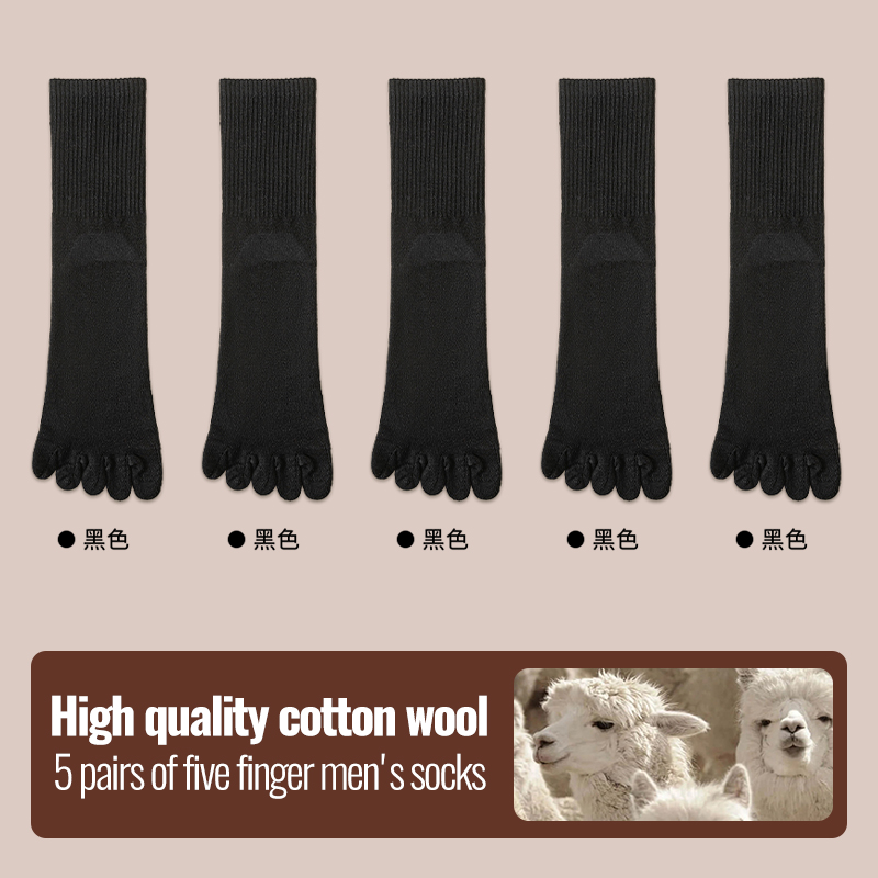 MiiOW 5 pares de calcetines cálidos de lana Merino con cinco dedos, medias de Cachemira resistentes al frío con punta abierta, calcetines largos gruesos y calentados para invierno para hombre: Azul oscuro