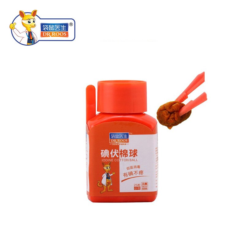 Bola de algodón de yodophor médica, 0,1 gx25 Uds. (3 botellas), para desinfección de heridas en la piel, bolas de algodón de yodo