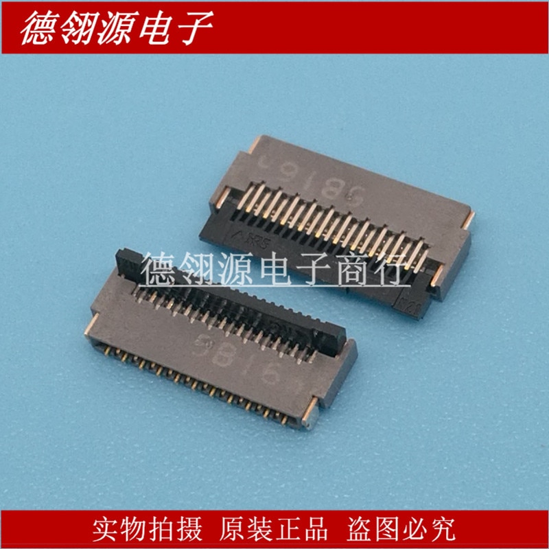 FH35C-21S-0.3SHW Invoer connector