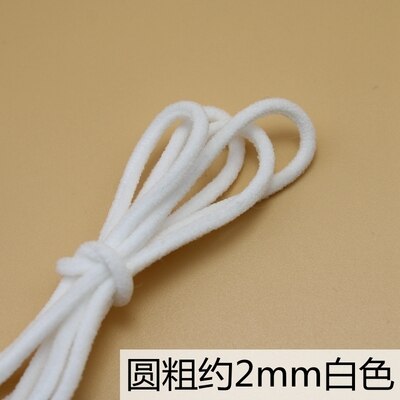 Masque souple coloré pour masques 10 m/Lot | Avec noyau, corde ronde plate élastique, bande caoutchouc, accessoire de couture de bricolage: 11-2mm yuan chun