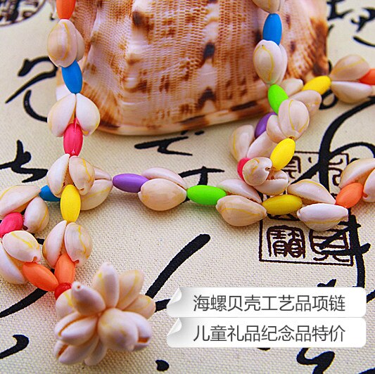Natuurlijke Schelp Ambachten Ketting Kraam Kinderen Hanger Ornamenten Porceleinslak Coral