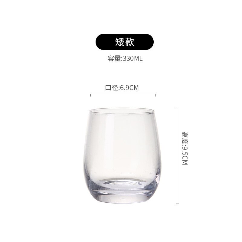 Glass glass tracing gold glass egg glass transparent lead-free glass home water cup one piece of hair.: Short