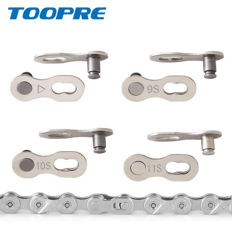 TOOPRE Bicycle Chain MissingLink 6 7 8 9 10 11 Speed Quick-Link Steel Ultra Light Silver 28g For KMC SHIMANO Chains