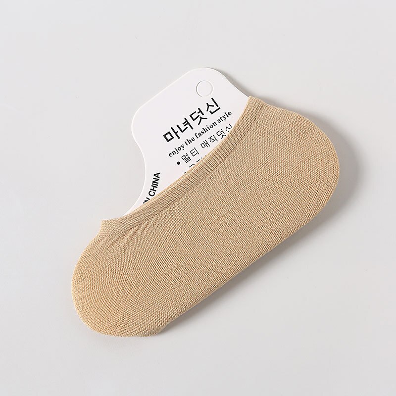 5 paia/lotto calze magiche da donna EU25-39 invisibile bocca bassa calzini da barca proprietà sottile antiscivolo in silicone colore caramella calzini in velluto: G cachi