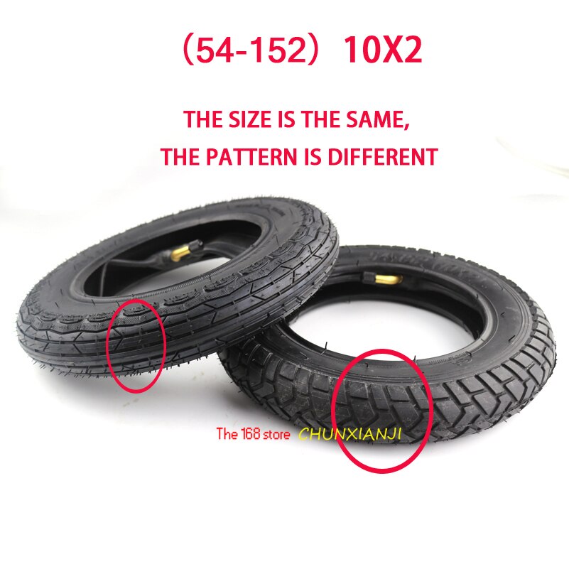 10x2(54-152) inch Rubber Tire with Inner tube 10*2(54-152) tire for electric scooter bike Refit Motorcycle parts