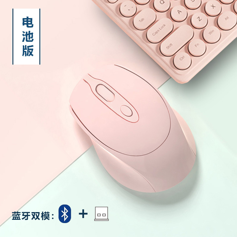 Wireless mouse bluetooth mute optical mouse computer accessories: Blue