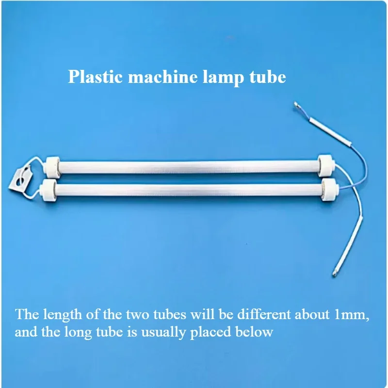 1PCS Heating Tube Lamp Tube for Laminator Plastic Sealing Machine and Transfer Printing Machine 35.3/36.3/37/26.3/27.3CM