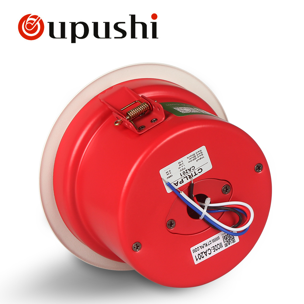 Oupushi Background Music System 10W Hotel Bathroom Ceiling Speaker Waterproof 6.5 Inch Fire Alarm Wall Speaker With Amplifier