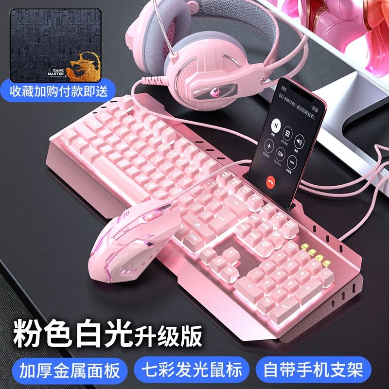 Wired Keyboard and Mouse Set With Headphones Girl Cute Computer Laptop Three-piece Set Keyboard