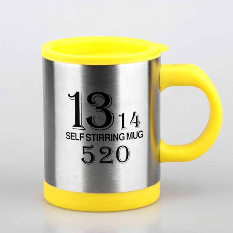 Selbst Rühren Kaffee Becher Elektrische Rotierenden Edelstahl Automatische Selbst Mischen Tasse Heimat Büro Reise Rührgerät Tasse mit Deckel: Stil 2-Gelb