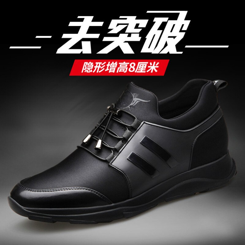 Verhoogd Mannen Schoenen 6Cm Casual Schoenen Sport Mannen Lederen Schoenen  Leer Lycra Mesh Verhoogde Schoenen 8Cm in Voorjaar – Grandado