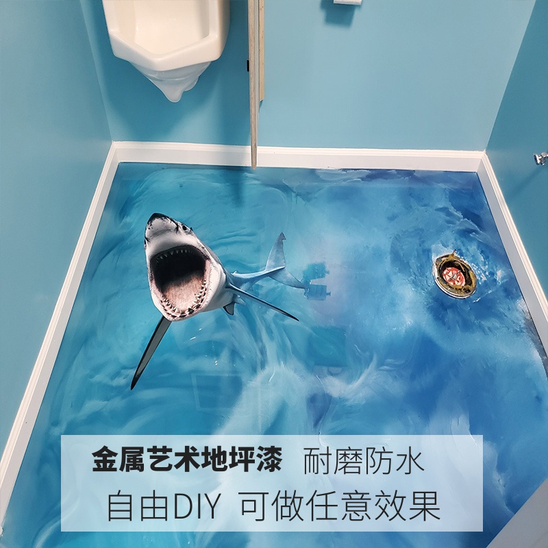 epoxy metallic floor paint self-leveling flooring cement concrete coating flooring glue strong adhesion high penetration