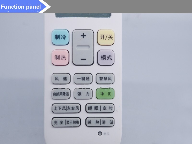 Applicable Kelon air conditioner brand original remote control RCH-RZ01 RCH-RZ01-2-1 RCK-RZ02-1