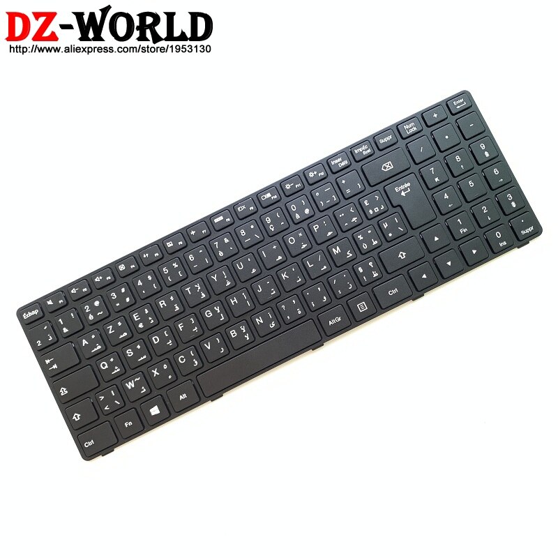 Nowa oryginalna francuska klawiatura arabska dla Lenovo Ideapad 100-15IBD B50-50 laptopa Teclado 5N20K25443 SN20J78607