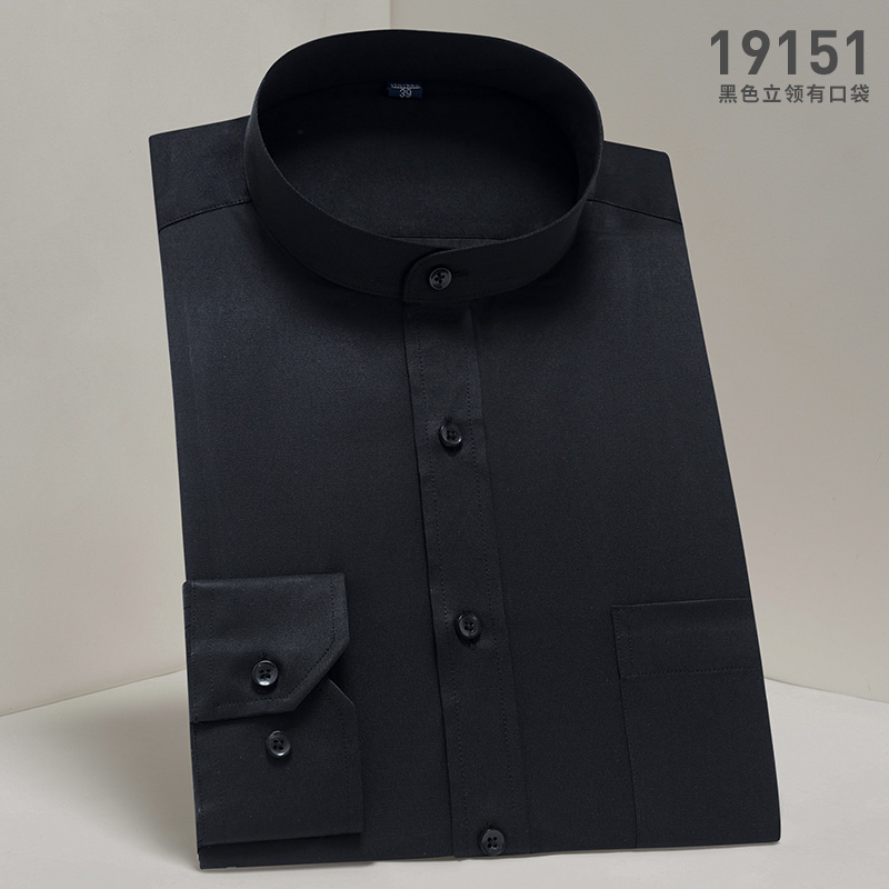 Chemise à col montant pour hommes, classique, col rond, coupe slim, col vertical, manches longues, chemise blanche: S / Beige