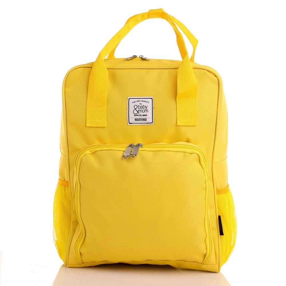 ebebek Baby&Mom Multipurpose Rainbow Backpack Bag: Gold