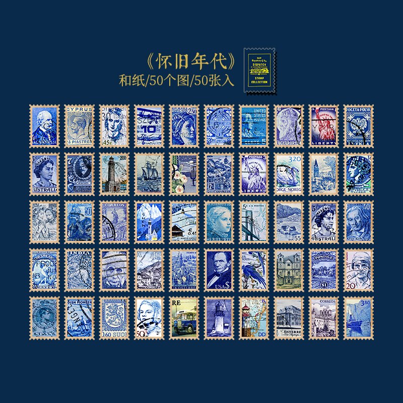 Sellos Vintage nostálgicos de los tiempos, paquete de pegatinas de papel Washi, diario de chatarra, etiqueta decorativa, álbum de recortes: D