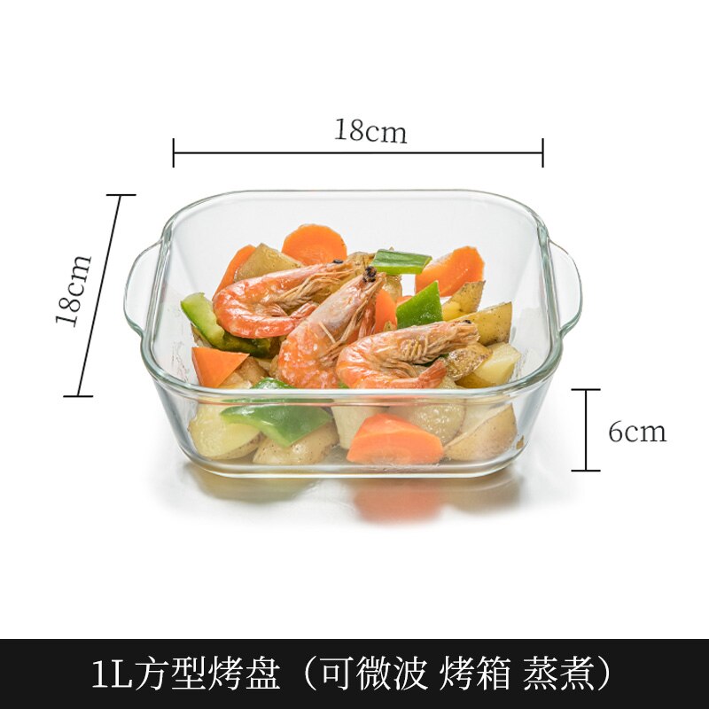 Heat-resistant Glass Bakeware Transparent Microwave Oven Square Steamed Fish Pan: Brown