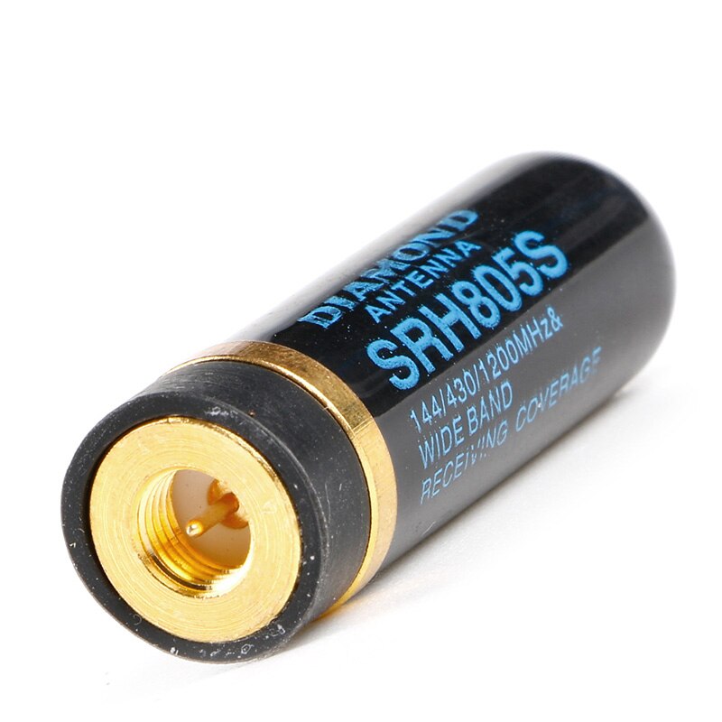 SMA-Male Dual Band VHF/UHF 144/430/1200 MHz Radio Antenna for Baofeng YAESU HYT