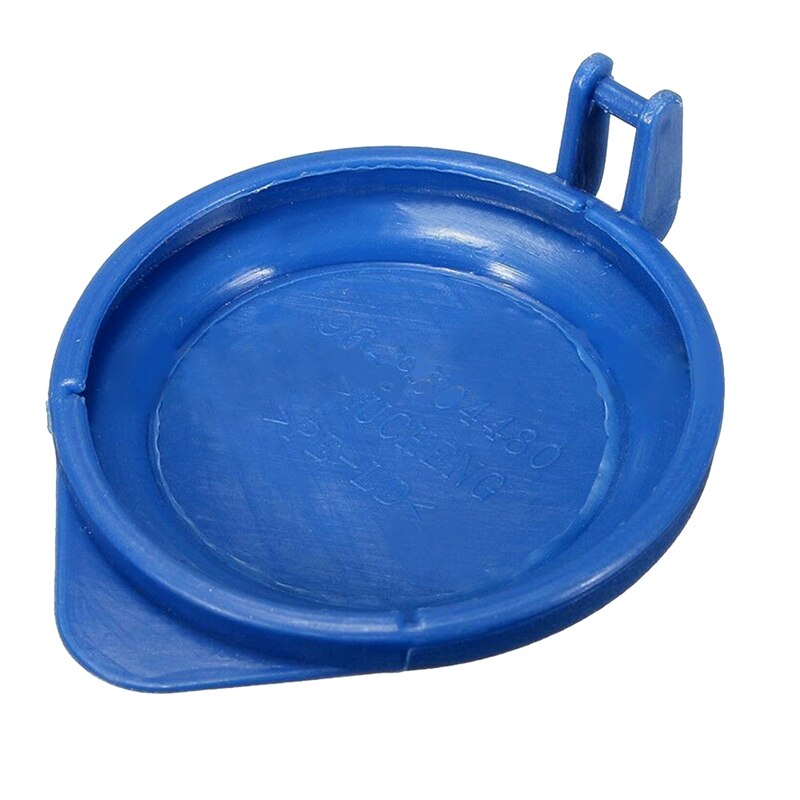 643237 skivehætte til peugeot 3008 407 5008 citroen  c5 c6