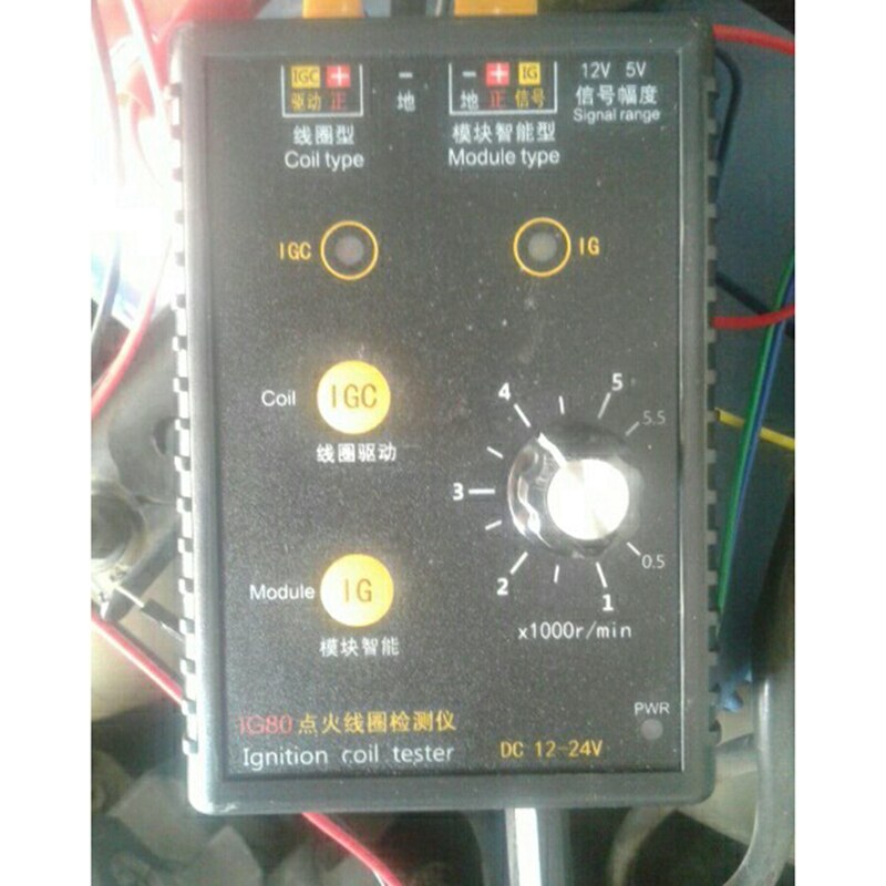 Probador de bobina de encendido IG80 para automóvil, Gas, aceite, gasolina, vehículo, Gas Natural, 24V, 12V