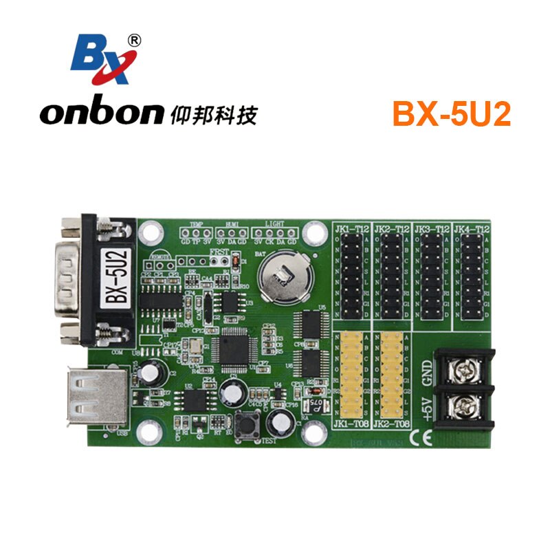 BX-5U2 USB and serial dual ports onbon led scrolling sign controller onbon 5U2 led card used in all kinds of led lintel screen