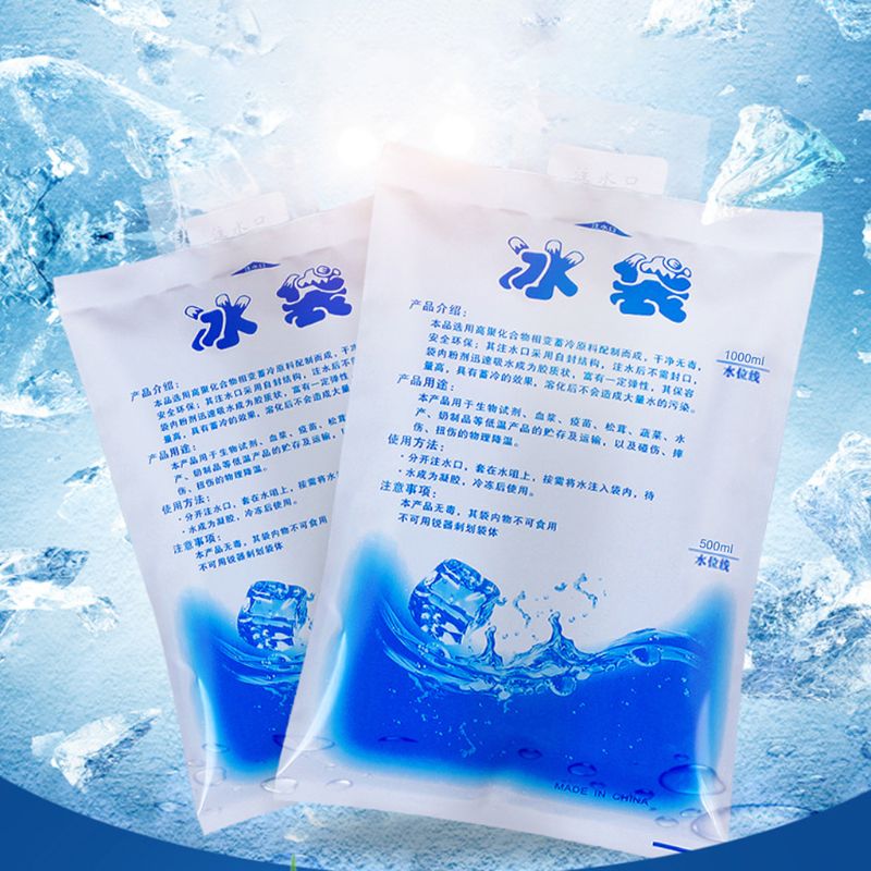 Ice Packs for Coolers Reusable Freezer Ice Pack for Cooler Bags or Large Coolers - Replaces