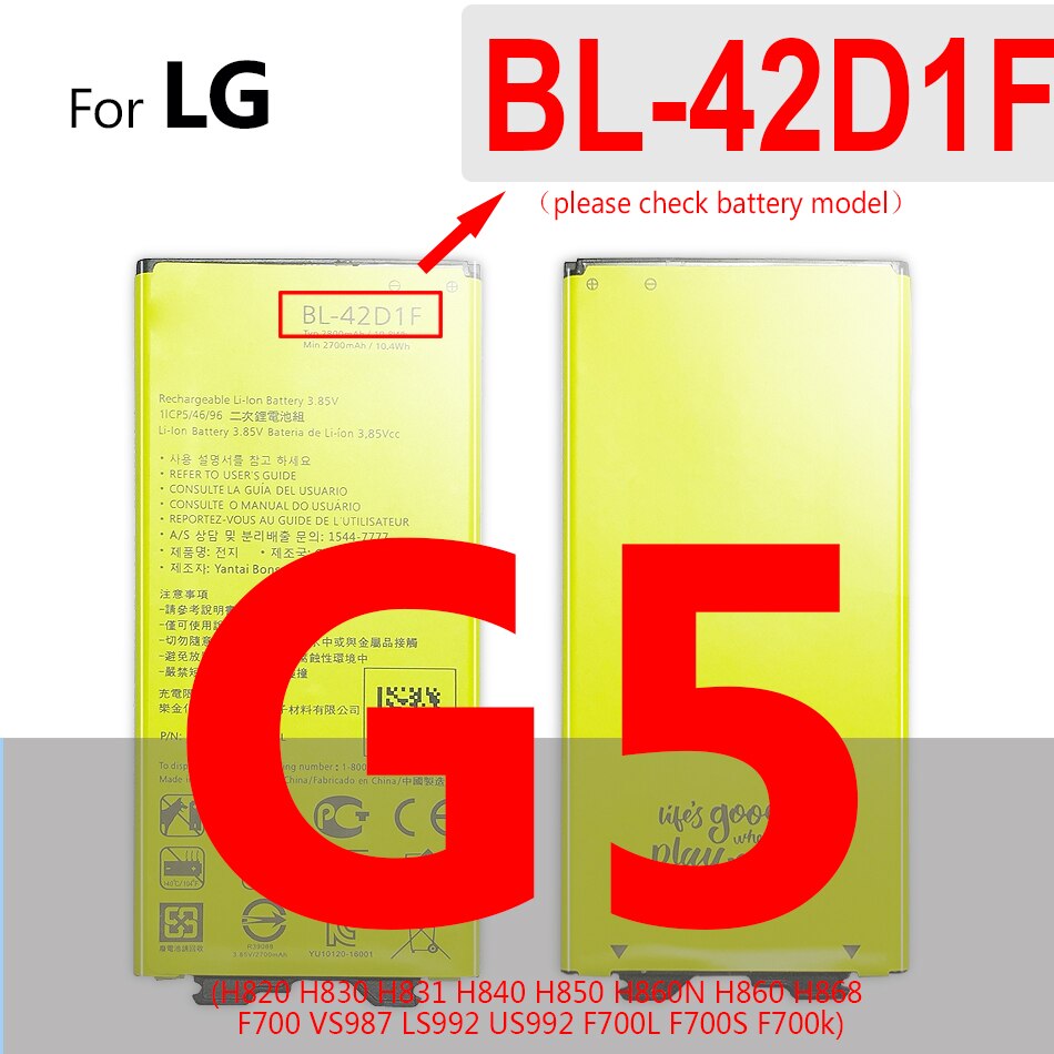 Bateria BL-42D1F para lg g5 g6 g7 g8 thinq/g2 g3 g4 mini g3s g3c g4s g4c h850 h820 h820 h831 h8468 h860 h860 ls992 us992: BL-42D1F