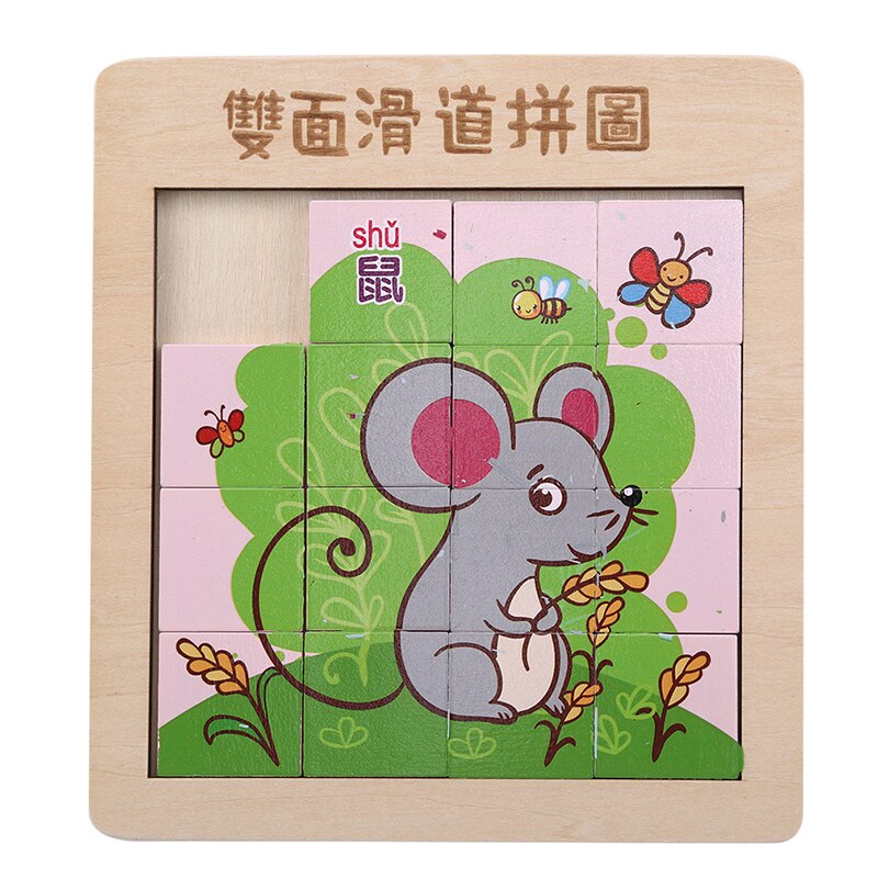 Houten Glijbaan Puzzel Cartoon Magische Uil Puzzel Spel Speelgoed Interessante Cognitie Houten Puzzel Speelgoed Voor Kinderen Kids