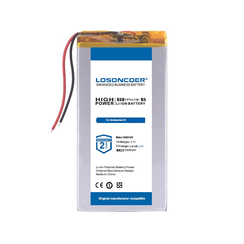 LOSONCOER Battery 5500mAh For Tablet Pc NVIDIA Shield Tablet 23 LTE Nvidiashield K1 Battery 8&#39;&#39; Tablet