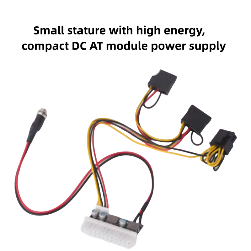 1pcs 200W 12V input DC ATX PSU ATX Switch DC-DC PSU 24pin ITX DC to ATX PC Power Supply For Computer
