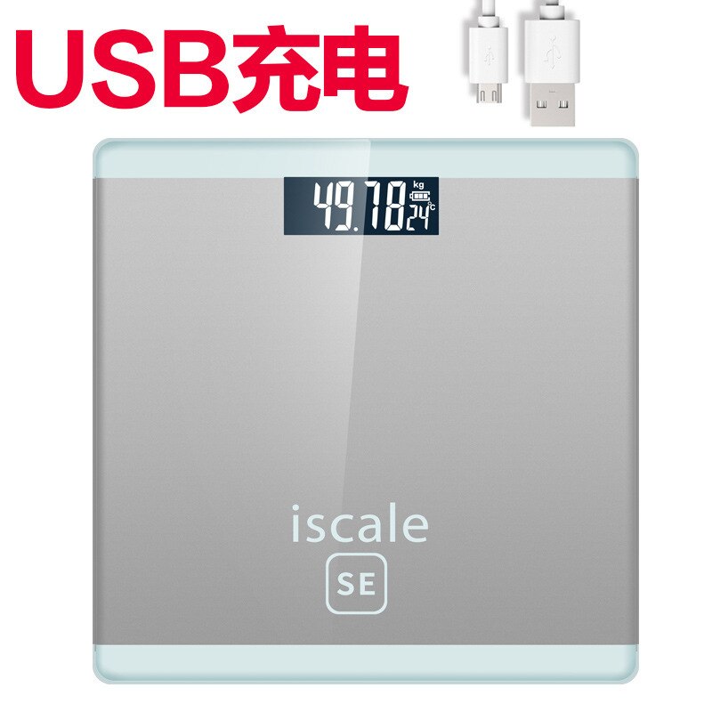 USB rechargeable smart home weight scale adult precision health weighing scale electronic body scale: 9