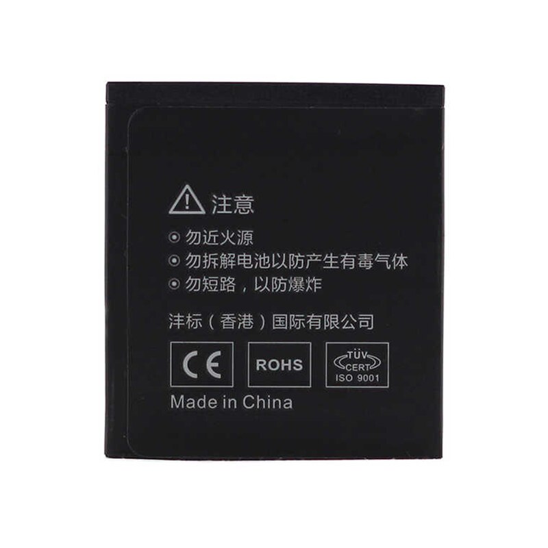 M1B BQ-M1B lithium batterijen BQ-M1B Voor BenQ DV-M1 DV-M31 SV-M1B DC E510 X600 X710 E600 E605 E800 E1020 Digitale camera batterij